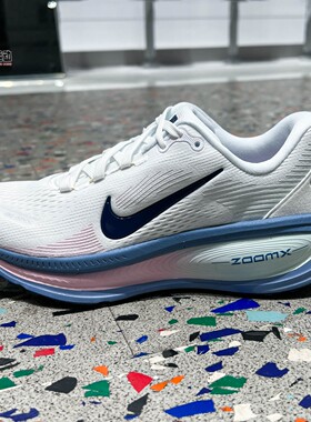 NIKE耐克女子2026夏新款Vomero 18迈柔女子公路跑步鞋 HM6804-115