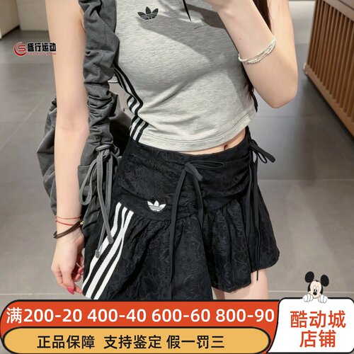 阿迪达斯三叶草女装2026夏季新休闲运动含内衬蕾丝褶皱短裙KU4761