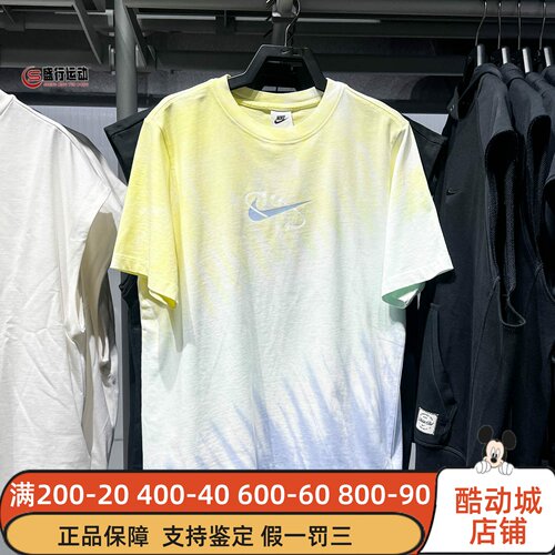 Nike耐克女装2026夏新款经典日常运动休闲宽松短袖T恤 IR7557-714