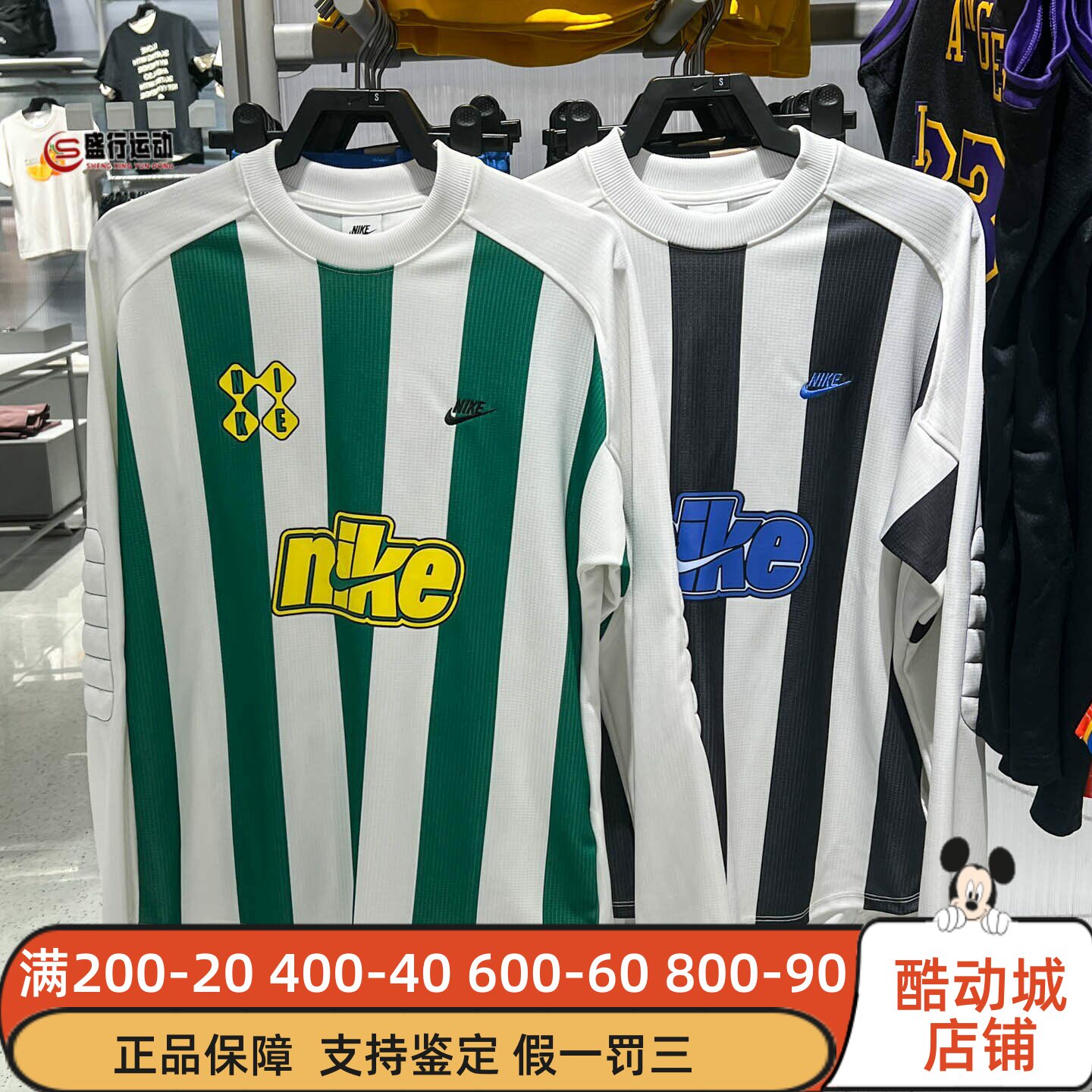 Nike耐克男装2026夏季复古条纹球衣风运动休闲上衣II4366-010-365