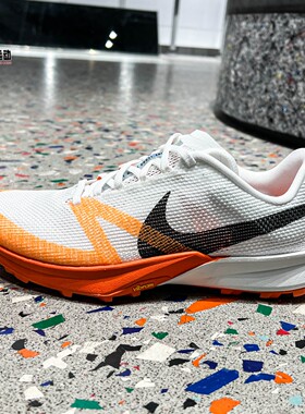 Nike耐克男鞋2026夏季Kiger 10时尚百搭耐磨缓震跑步鞋FV3929-103