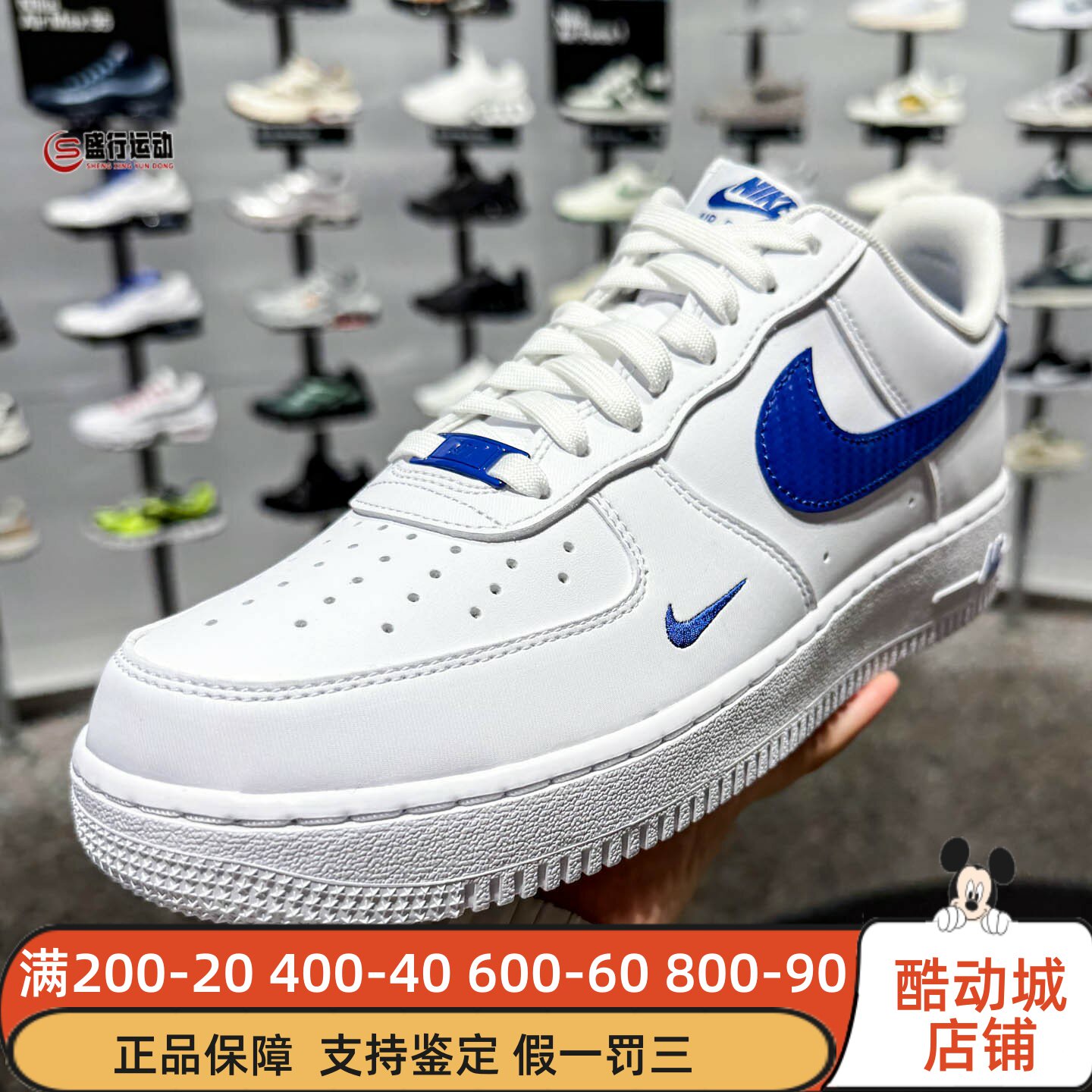 Nike耐克男鞋2026秋新款AF1日常百搭运动休闲低帮板鞋 IV5732-100