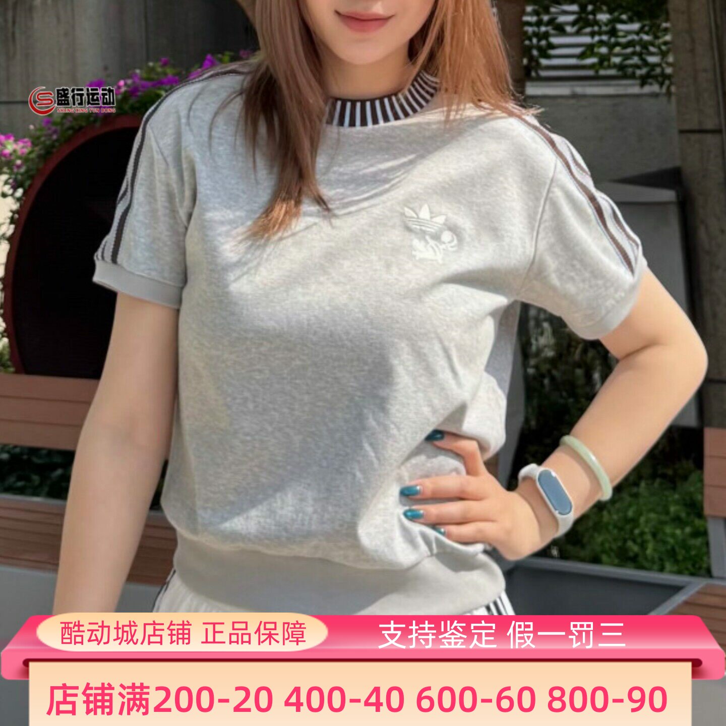 阿迪达斯三叶草女装2026夏季迪士尼柴郡猫联名短袖T恤KY8315 8316