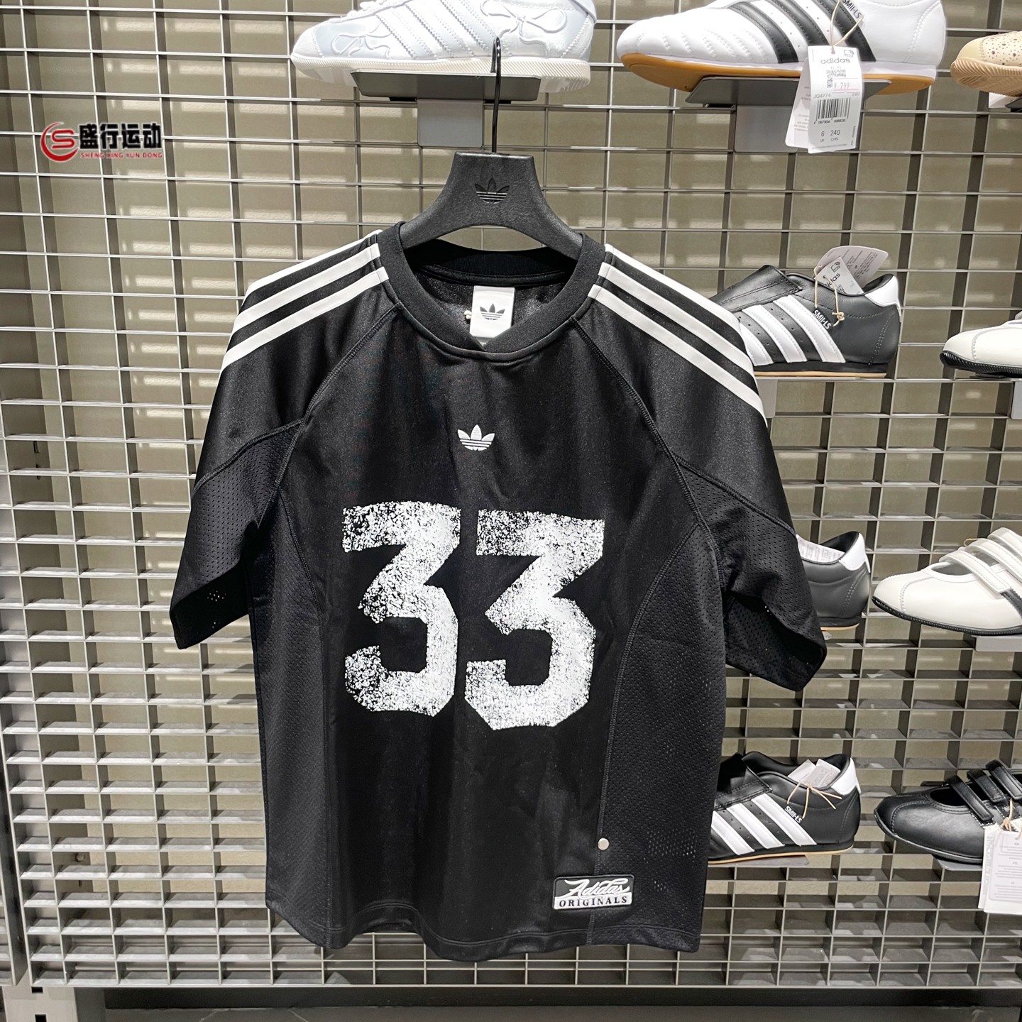 Adidas阿迪达斯女装2026秋新款运动休闲球衣风宽松短袖T恤 LE8312