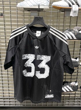 Adidas阿迪达斯女装2026秋新款运动休闲球衣风宽松短袖T恤 LE8312