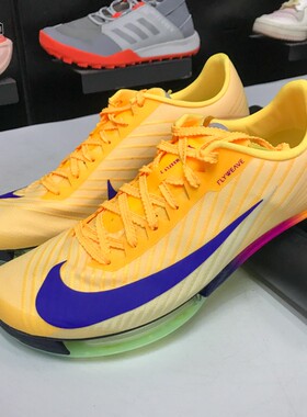 Nike耐克男女鞋2025新款Maxfly 2缓震回弹专业田径钉鞋FD8395-800