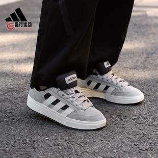 休闲运动鞋 复古面包滑板鞋 HQ7360HQ7370 经典 阿迪达斯男女2026新款