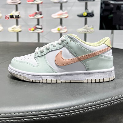 Nike耐克大童2026夏款Dunk Low经典拼接缓震复古运动鞋IV2861-181