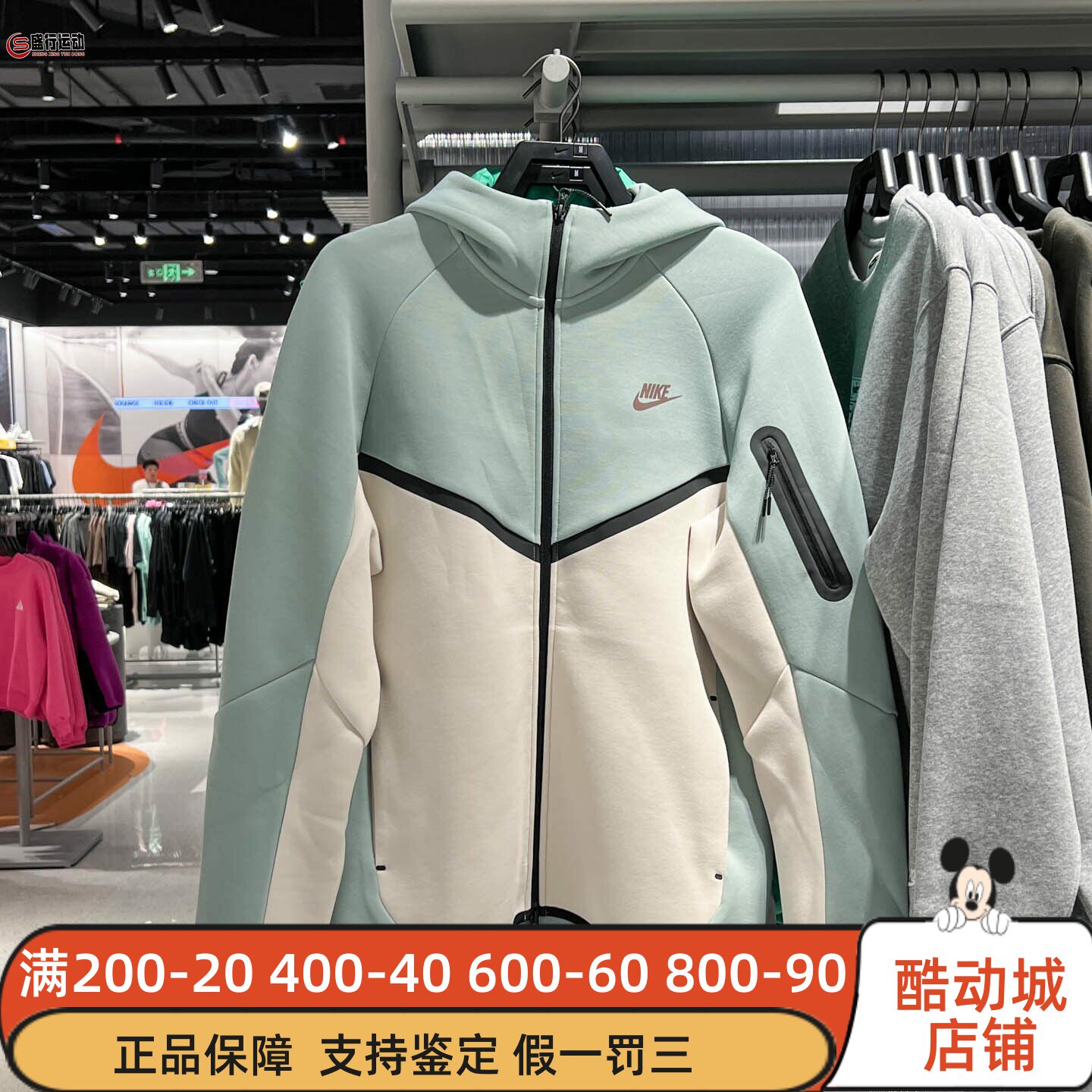 Nike耐克2025冬新款风行者系列男子全长拉链开襟连帽衫HV0950-020