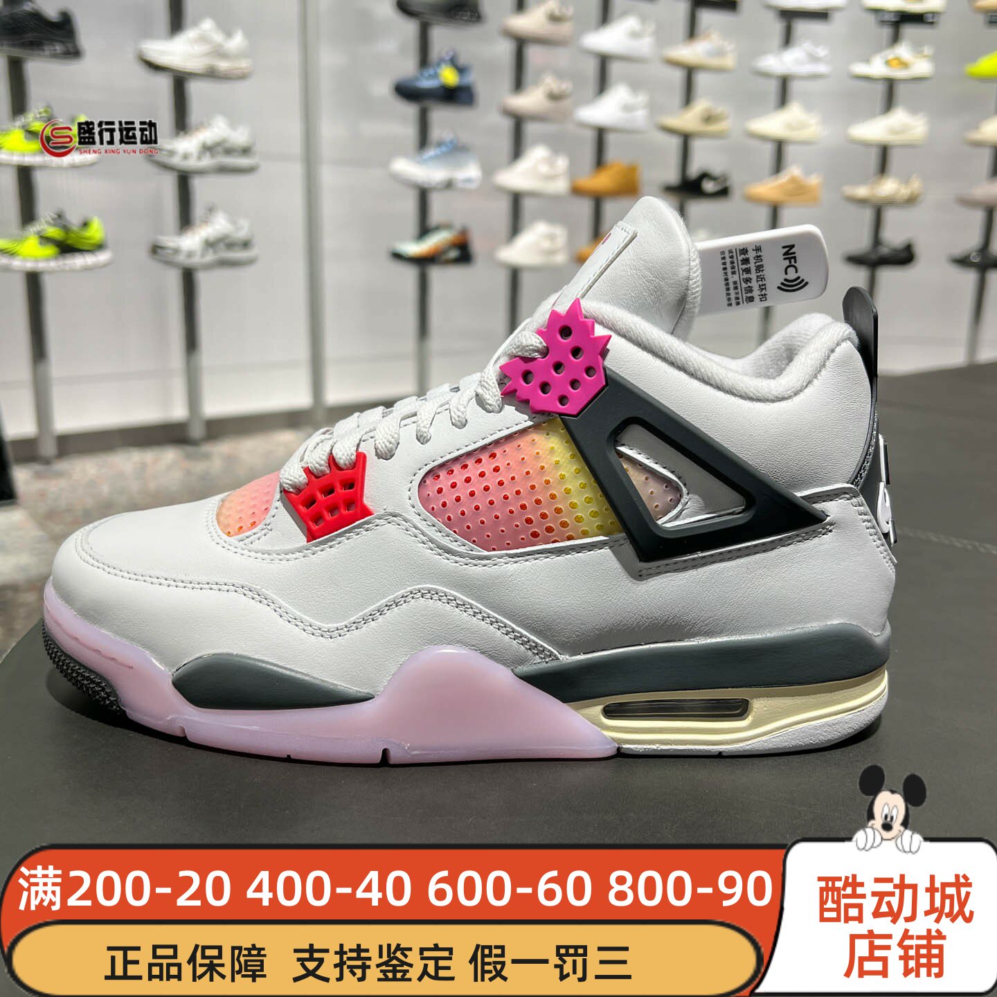 Nike耐克男鞋2026年秋新款AJ1复古百搭缓震防滑篮球鞋 JA1135-100