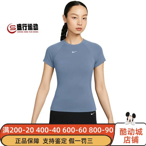 Nike耐克女装2026年秋季新款日常训练修身运动短袖T恤 FV7843-486