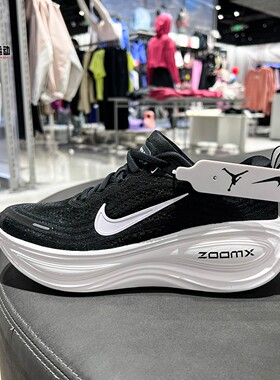 NIKE耐克女子2026春季新款VOMERO PLUS运动公路跑步鞋 HV8154-002