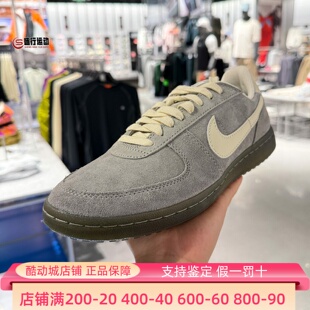 General运动休闲复古薄底板鞋 耐克男鞋 2026夏季 Field 300 IF0666