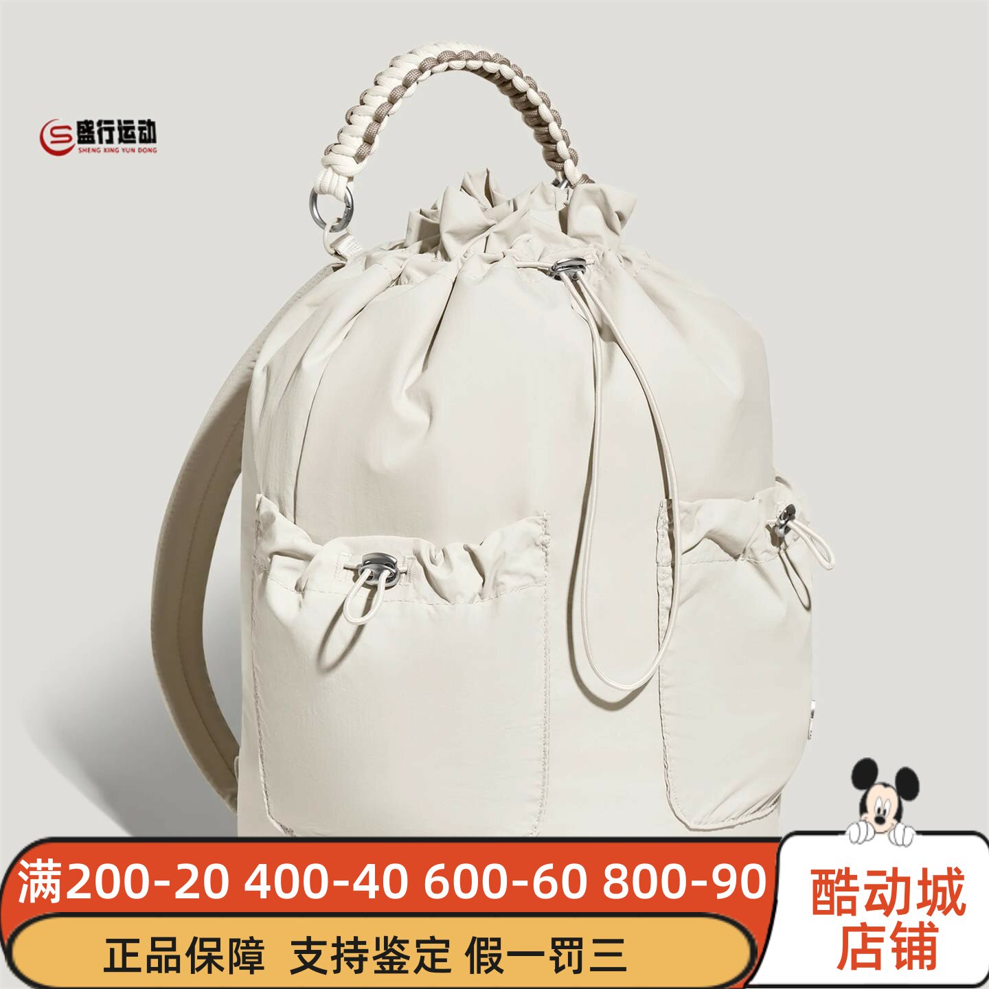 阿迪达斯三叶草女子2026年秋新款简约休闲通勤抽绳双肩背包LI0087