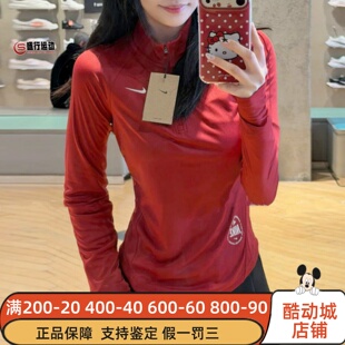 Nike耐克女2026马年新款脱缰系列Dri-FIT速干跑步上衣 IQ3831-613