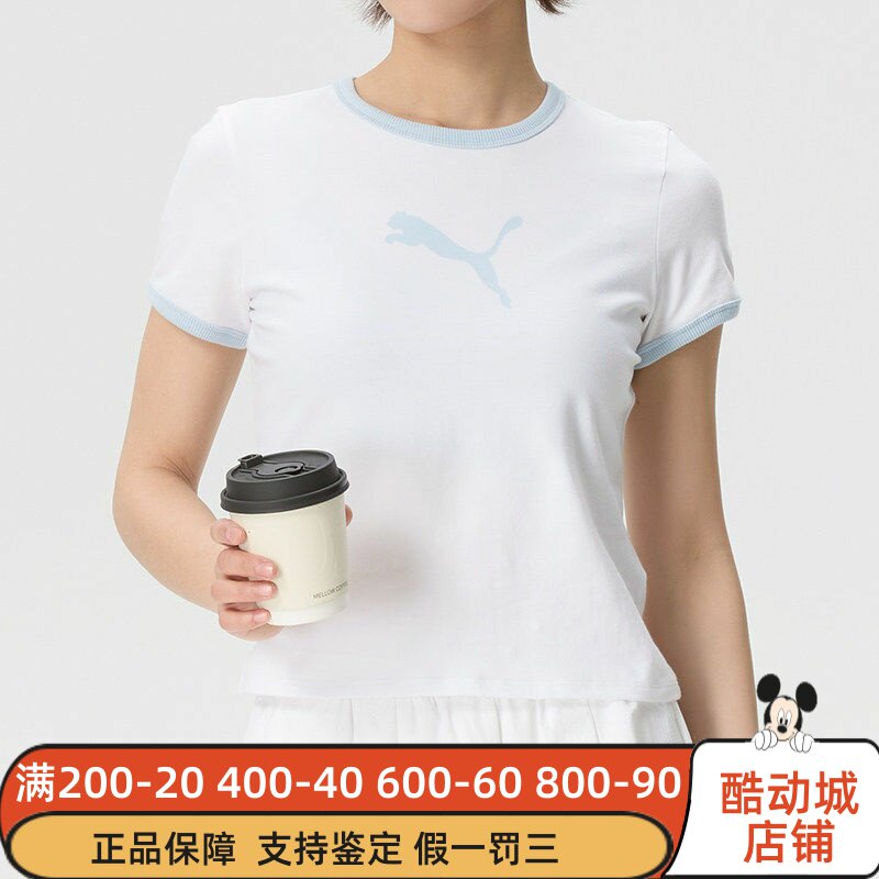 PUMA彪马女子2026夏新款PPG SS TEE ringer休闲运动T恤 637471-02图片