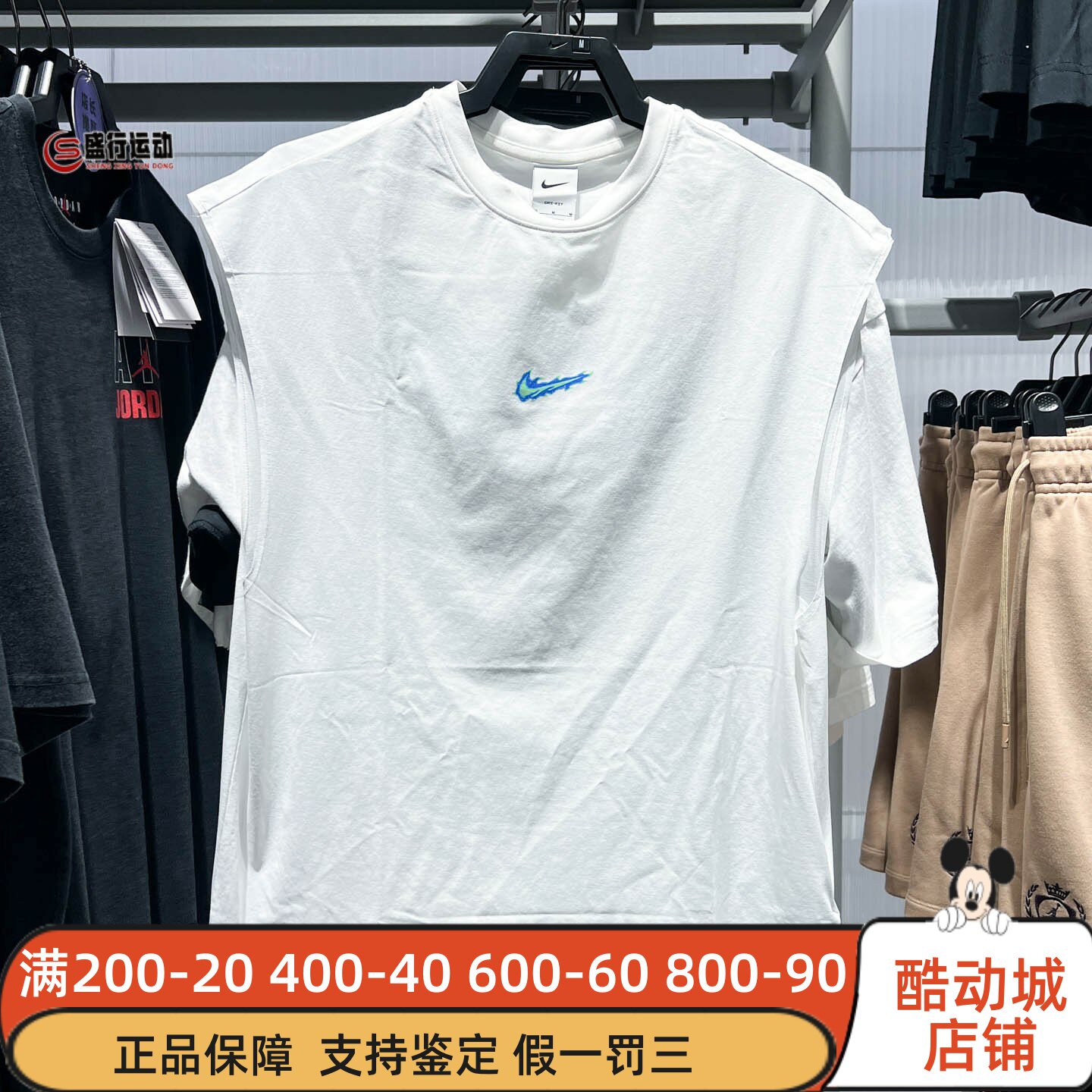 Nike耐克男装2026秋新款透气速干运动休闲篮球无袖上衣IW1202-100