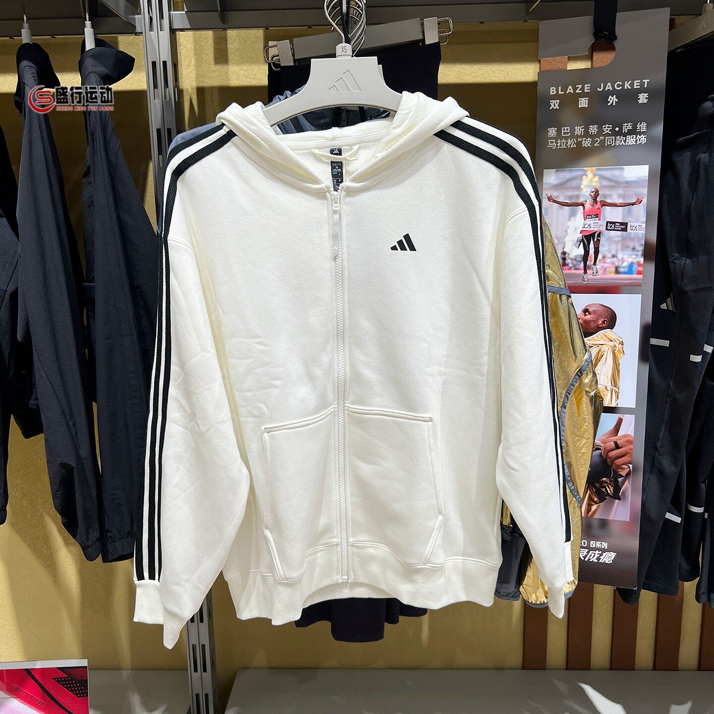 Adidas阿迪达斯女子2026年冬新款宽松休闲抓绒连帽外套卫衣KZ1559