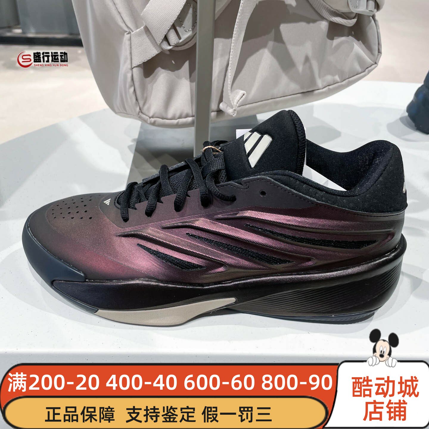 阿迪达斯男子2026秋款幻影香槟CRAZY ENERGY缓震实战篮球鞋LA1506
