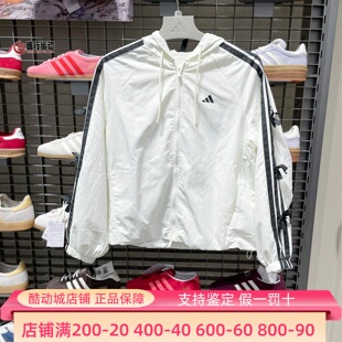 舞动系列蝴蝶结运动夹克外套KR7602 Adidas阿迪达斯女子2026春新款