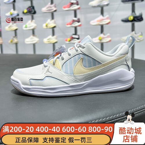 Nike耐克JordanCMFTEra透气女鞋