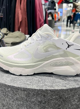 Nike耐克2026夏新款Structure Plus女子稳程公路跑步鞋IO9913-100