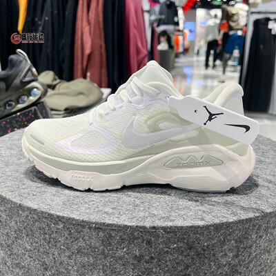 Nike耐克2026夏新款Structure Plus女子稳程公路跑步鞋IO9913-100