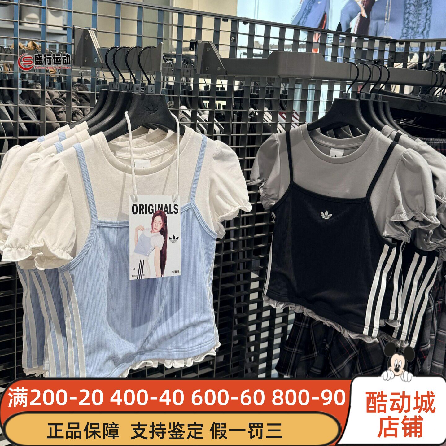 阿迪达斯三叶草女2026夏季时尚花边休闲圆领短袖T恤衫KY3298 3299
