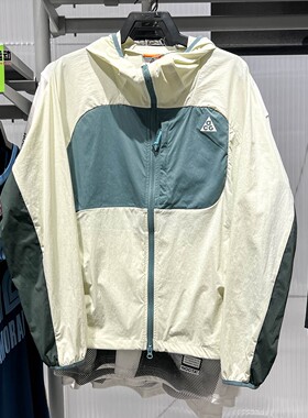 Nike耐克女装2026夏新款ACG速干防晒运动休闲夹克外套 II1329-020
