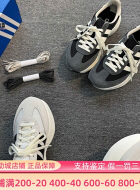 阿迪达斯男女2026新款SL72 PRO厚底缓震耐磨舒适运动休闲鞋KK3072