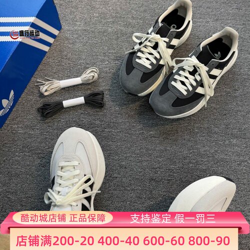 阿迪达斯SL72PRO厚底缓震休闲鞋