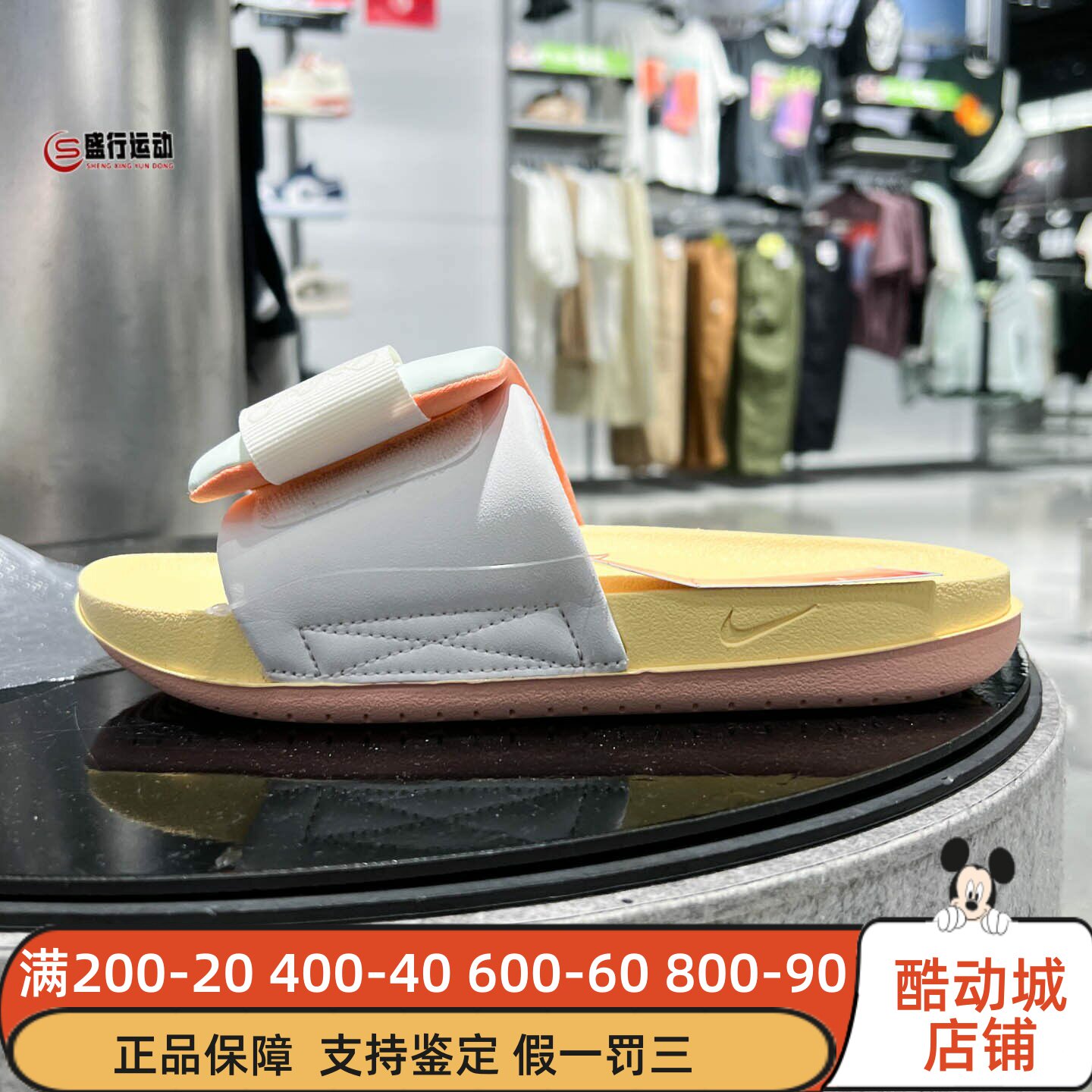 Nike耐克女子2026夏新款Offcourt Adjust舒适运动拖鞋 IR8251-187