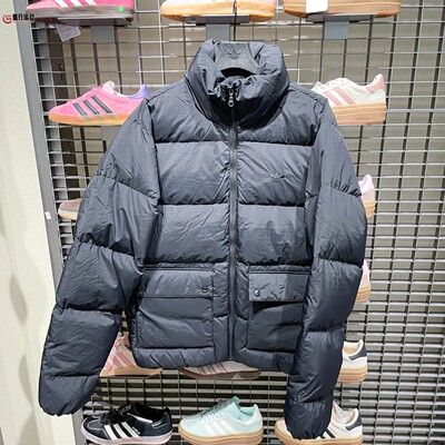 Adidas阿迪达斯男子2025冬新款保暖立领运动鸭绒面包羽绒服KD1857