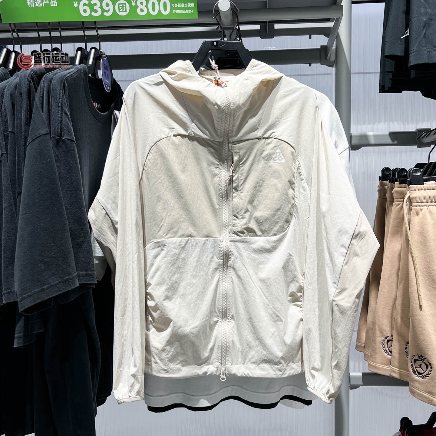 Nike耐克女装2026秋新款ACG运动训练防晒速干夹克外套 II1329-105