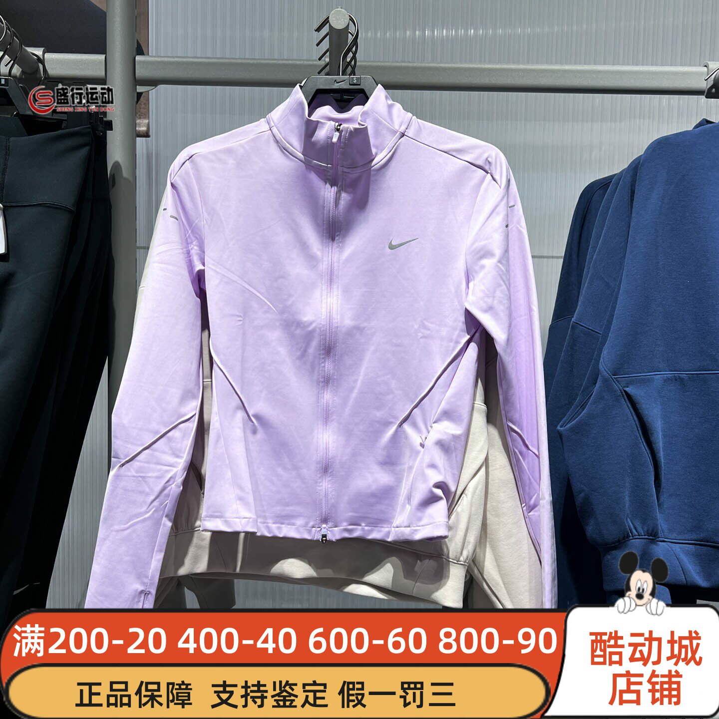 Nike耐克女装2026新款DriFIT速干全长拉链开襟跑步上衣IB1999-511