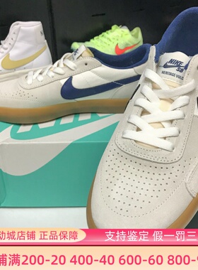 Nike耐克男女鞋2025秋季新款经典简约复古运动休闲板鞋CD5010-102