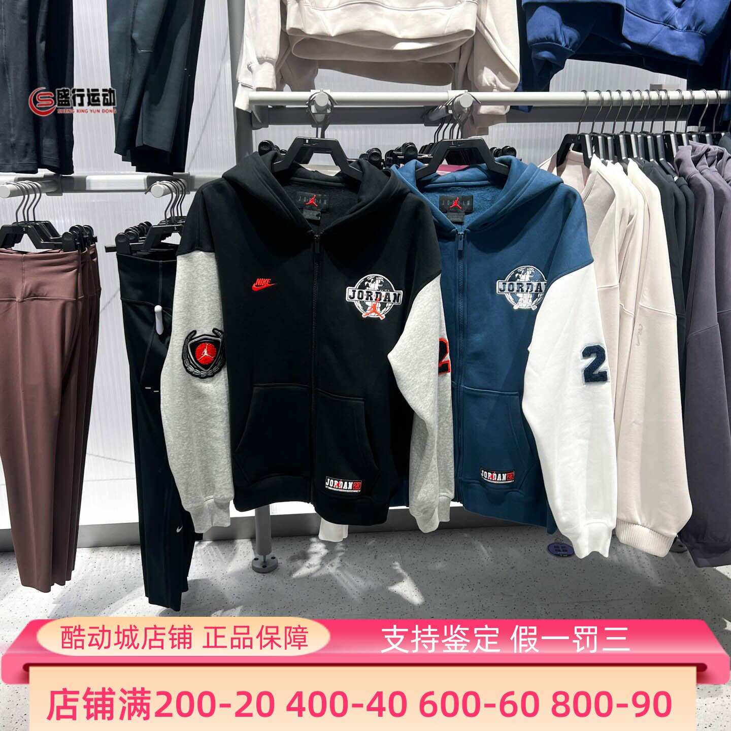 Nike耐克男子2026新款休闲运动健身棒球服夹克外套IO9824-010-479