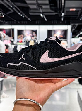 Nike耐克2025秋Jordan CMFT Era女子舒释鞋透气运动鞋 IX5000-060