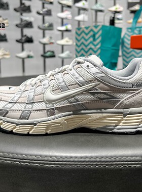 Nike耐克男鞋2026夏新款P-6000简约舒适缓震耐磨跑步鞋IU7549-072