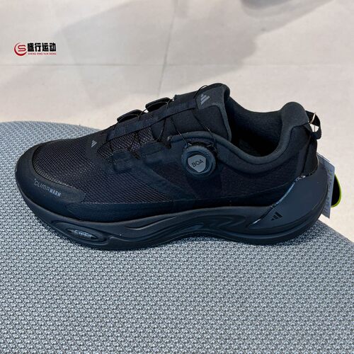 Adidas阿迪达斯男女鞋2026年秋新款经典百搭旋转按钮跑步鞋KJ6493