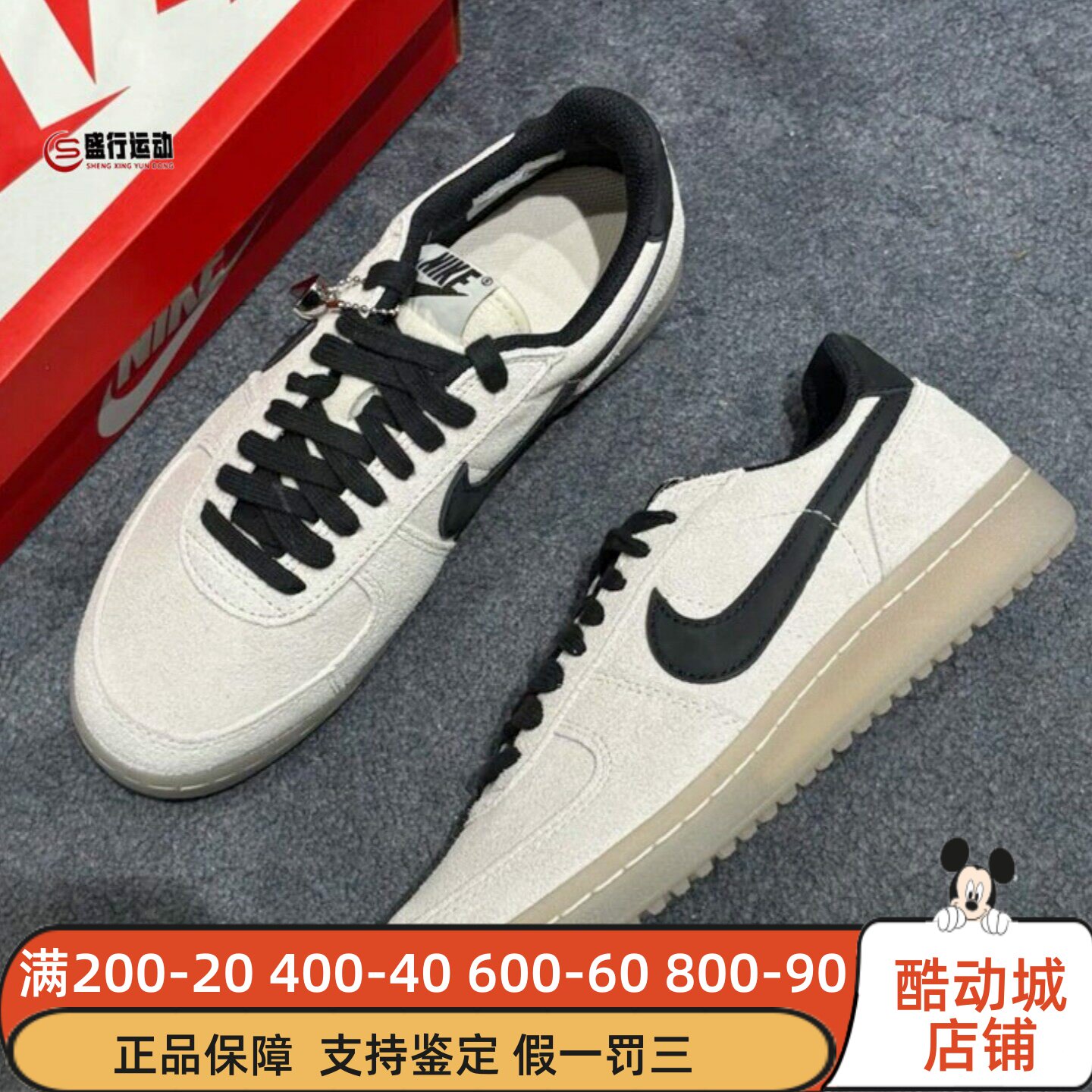 Nike耐克男子2026春新款复古经典低帮休闲运动德训板鞋IF0666-100图片