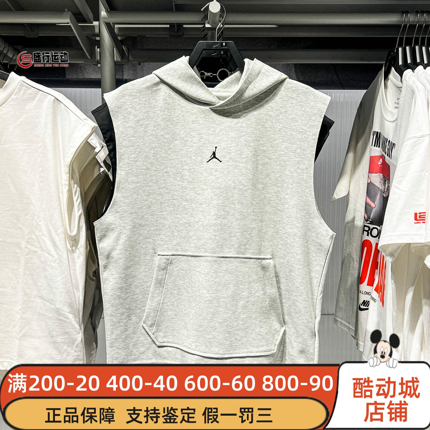 Nike耐克男2026夏季速干透气休闲运动连帽背心无袖T恤 IF3796-050