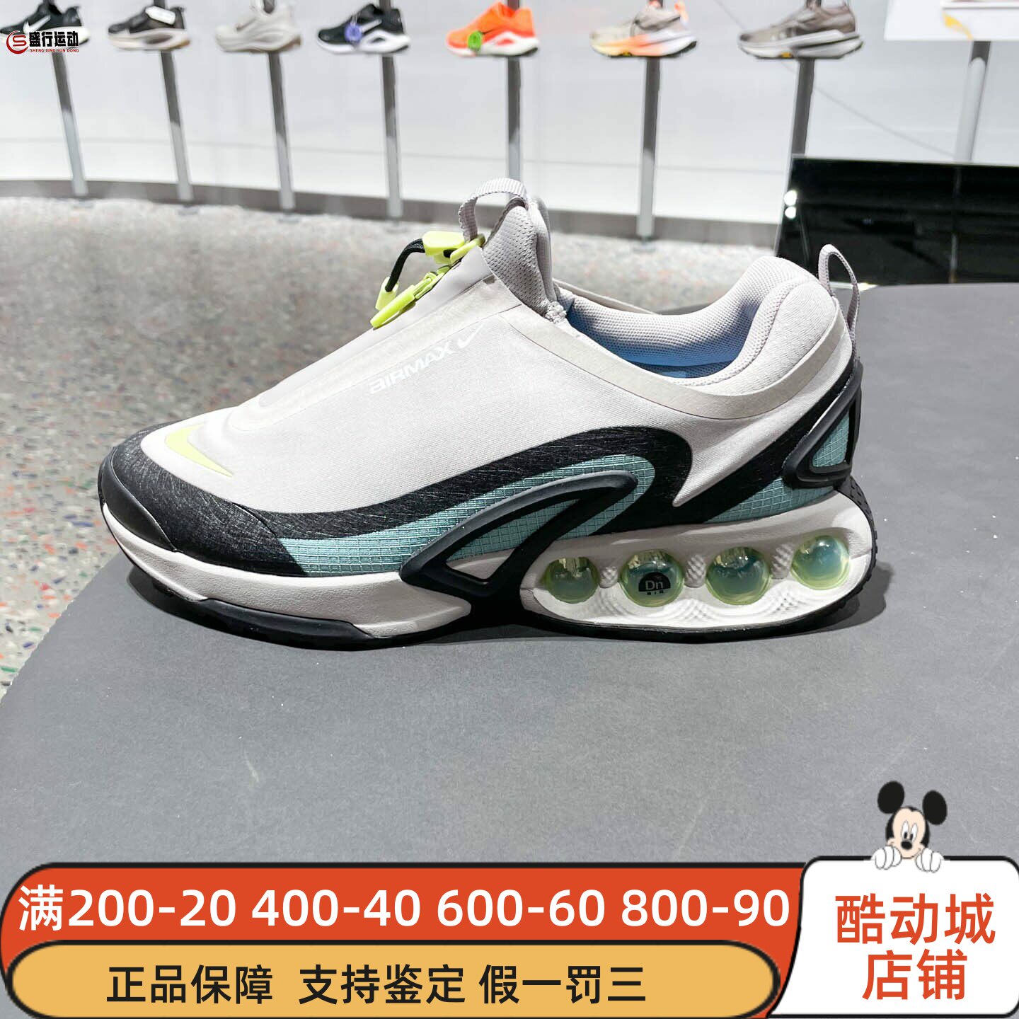 Nike耐克男子时尚休闲气垫缓震耐磨运动鞋2025冬季新款HQ8605-003