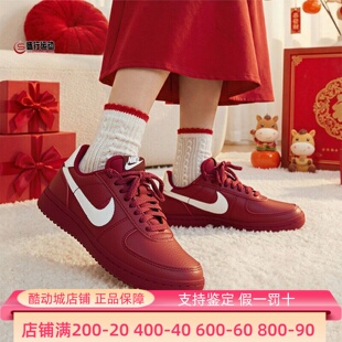 Nike耐克女子2026新款 运动休闲板鞋 IF5007 601 红色复古足球薄底鞋
