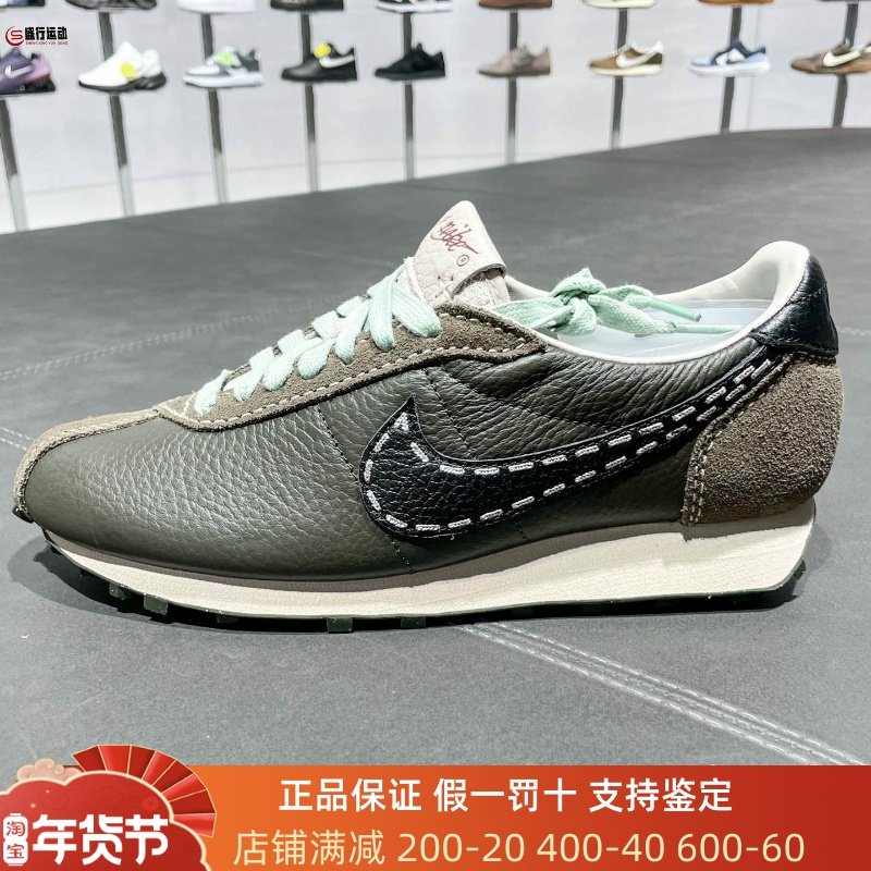 NIKE耐克2026新款男子复古时尚休闲板鞋耐磨低帮运动鞋IQ1124-002