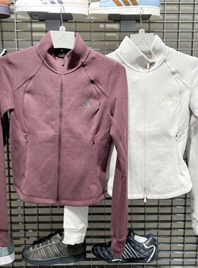 阿迪达斯女子2025新款金晨同款柔软修身运动休闲外套KF2507KF2508