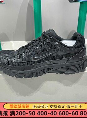 Nike耐克2025秋季新款男子低帮透气休闲跑步训练运动鞋CD6404-002