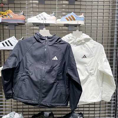 Adidas阿迪达斯女子2025新款舒适运动休闲夹克外套 KC0054 KC0055