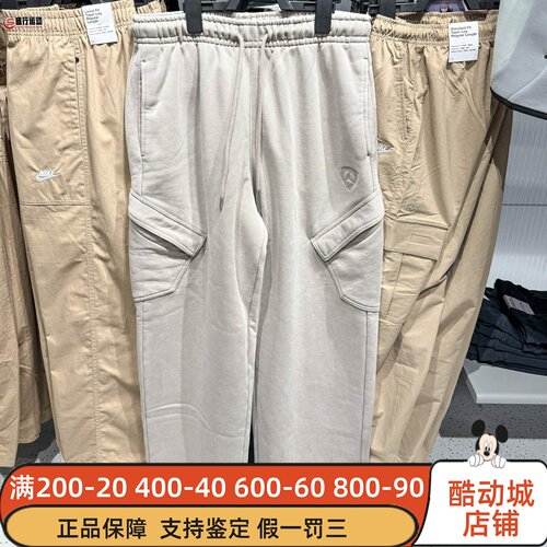 Nike耐克男子2025冬季新款经典加绒工装宽松休闲运动裤IM9711-290
