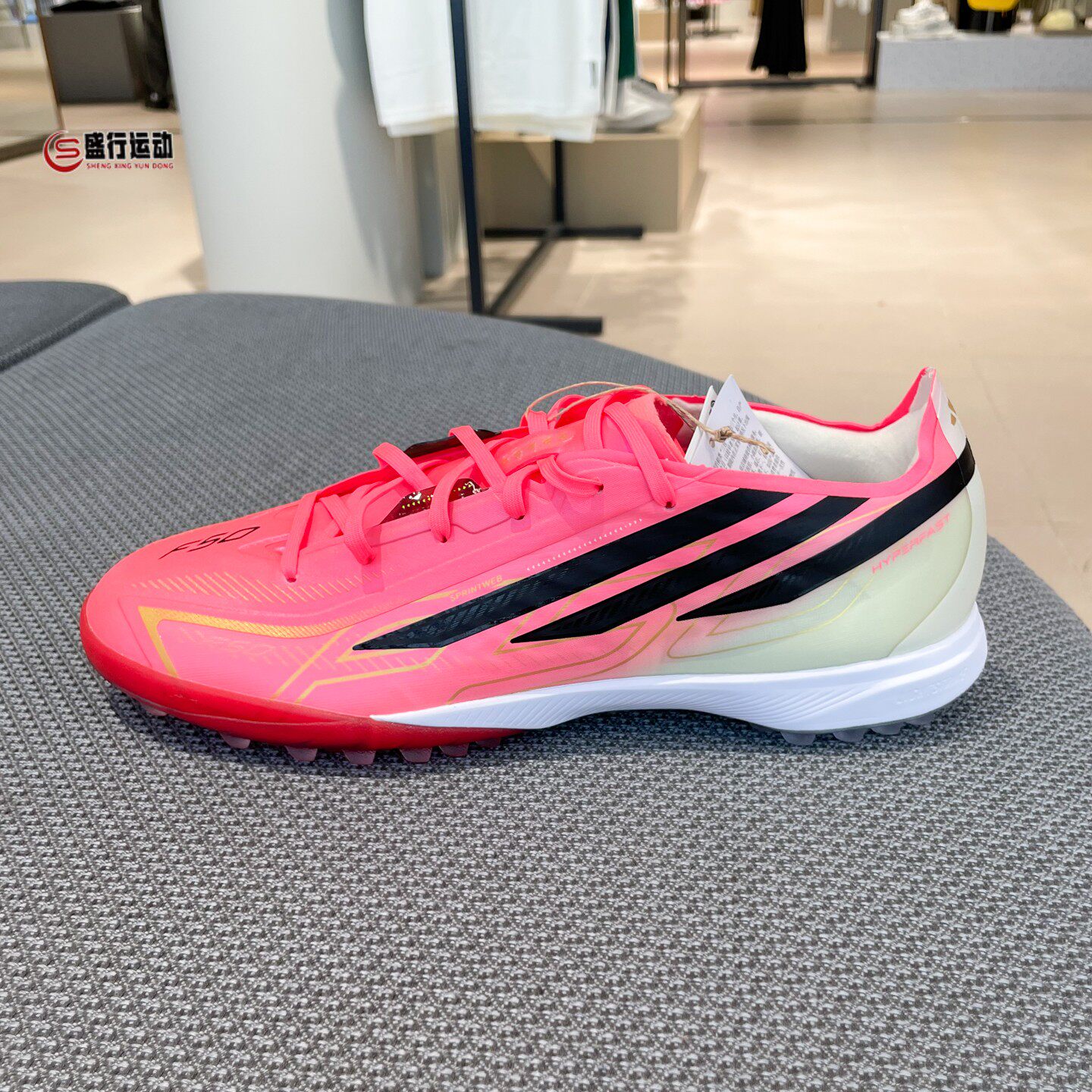 Adidas阿迪达斯男鞋2026新款运动训练TF碎钉防滑耐磨足球鞋IH4567